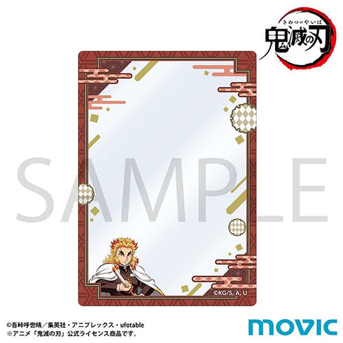 『鬼滅の刃』硬質カードケース/煉獄 杏寿郎